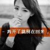 大奔的头像