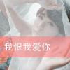 岁月伤痕的头像