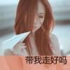 许夫人的头像