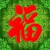 追梦的头像