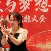佳子的头像