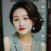开心快乐的头像