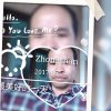 幸福一生温生的头像