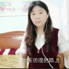 开心就好《拒私聊》的头像