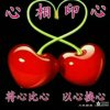 幸福的人生的头像