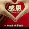 喜笑言开◑▂◑的头像