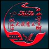 ༄大漠鹰王࿐ི2的头像