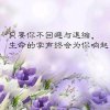 LOⅤE庄园的头像