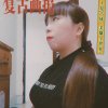 微微的头像