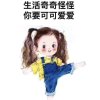 小公主仙儿的头像