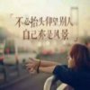 紫柠檬的头像