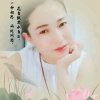 忘忧草的头像