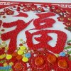开心果的头像