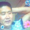 财源广进的头像