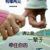 讲聆听的头像