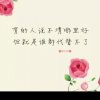 房的头像