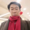 相约今生的头像