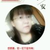 朱玉文《暂退》的头像