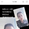 燕子的头像