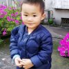 九月:的头像