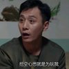 林子的头像