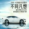 深思的头像