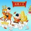 缘来是你的头像