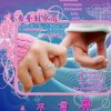 秋天的风《拒绝私信》的头像