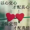 歌手的头像
