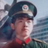 天语唱将我曾经是个兵的头像