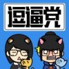的头像