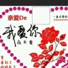 夏夜星空的头像