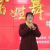 秦缘秦韵中阁王平谈的头像