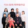 暂退合橙汁15年的头像