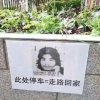 大伟的头像