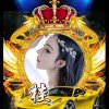 走在彩虹下的头像