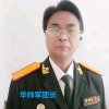 华帅的头像