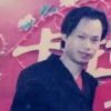 光头的男人的头像