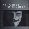 彬彬有礼的头像