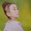 一生有你的头像