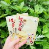 快乐的头像