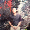 林安的头像