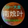 多少钱认干女儿的头像