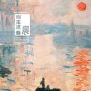峰Leo伤姐的头像