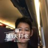 庄旭^_^的头像