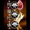 知足是福的头像