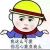 依@湘丽@影的头像