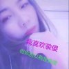 凤的头像