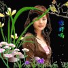 ꧁幸福


</dl>
<div class=