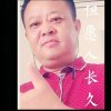 弘毅老左的头像